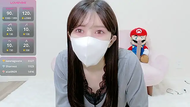 Snapshot of The_Ami_jp chatting on April 11, 2026, 2:08 am The Ami jp online show from April 11, 2026, 2:08 am