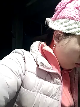 Snapshot of cana4455 chatting on February 13, 2026, 12:21 am cana4455 online show from February 13, 2026, 12:21 am