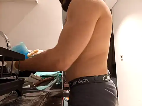 Snapshot of aidick10 chatting on February 18, 2026, 5:53 pm aidick10 online show from February 18, 2026, 5:53 pm