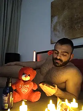 Snapshot of aidick10 chatting on February 13, 2026, 7:25 pm aidick10 online show from February 13, 2026, 7:25 pm