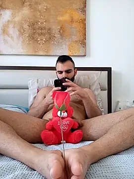 Snapshot of aidick10 chatting on February 14, 2026, 7:30 am aidick10 online show from February 14, 2026, 7:30 am