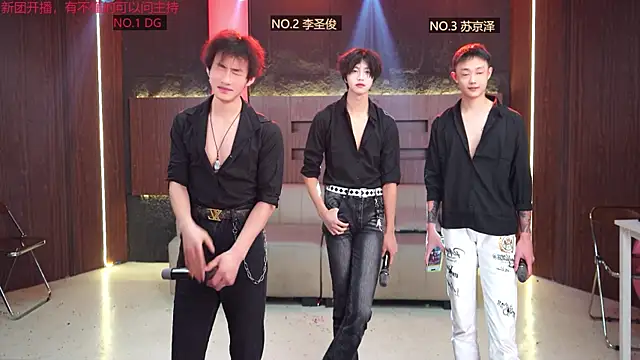 RL-001 online show from February 5, 2026, 3:08 pm