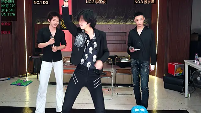 RL-001 online show from February 28, 2026, 3:22 pm