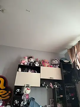 Chiibi online show from April 1, 2026, 9:43 am