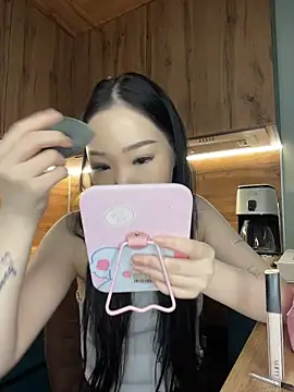 Peony kiss online show from February 15, 2026, 7:51 am