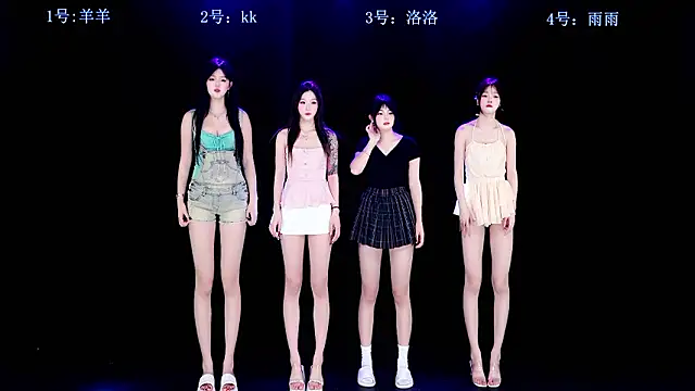   AOA   online show from March 21, 2026, 2:21 pm