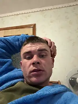 Snapshot of Nemont chatting on February 24, 2026, 6:53 pm Nemont online show from February 24, 2026, 6:53 pm