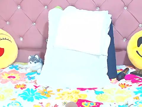 Snapshot of emassquirt29 chatting on April 11, 2026, 5:26 am emassquirt29 online show from April 11, 2026, 5:26 am