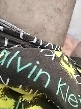 Snapshot of basyo2 chatting on March 14, 2026, 12:49 am basyo2 online show from March 14, 2026, 12:49 am