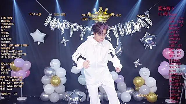 BTS-007 online show from March 15, 2026, 10:33 am