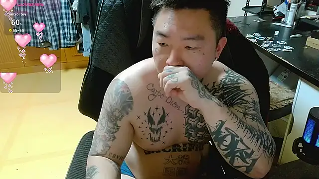 Snapshot of fxckuno chatting on February 6, 2026, 2:46 pm fxckuno online show from February 6, 2026, 2:46 pm