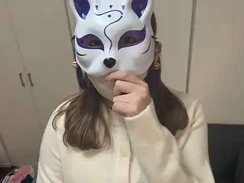 Snapshot of super_FOXchan chatting on March 4, 2026, 4:20 am super FOXchan online show from March 4, 2026, 4:20 am