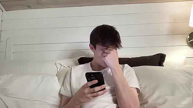 NoahhSkye online show from February 9, 2026, 9:13 pm