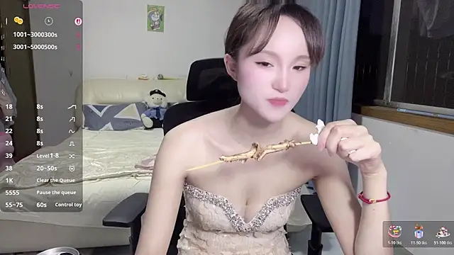 Fairy-615 online show from May 23, 2026, 4:17 pm