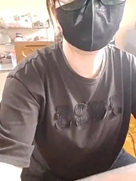 Snapshot of LiilyZi chatting on April 1, 2026, 1:41 am LiilyZi online show from April 1, 2026, 1:41 am