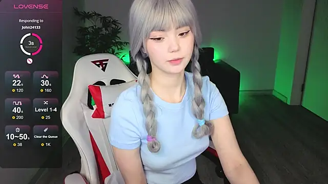 Snapshot of PONKY_PINKY chatting on May 20, 2026, 2:41 am PONKY PINKY online show from May 20, 2026, 2:41 am