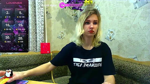 Snapshot of HarleyWidLife chatting on February 15, 2026, 3:22 pm HarleyWidLife online show from February 15, 2026, 3:22 pm