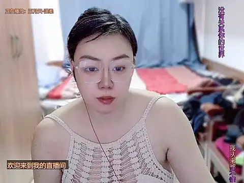 yingying1222 online show from March 29, 2026, 12:56 am