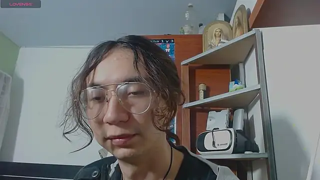 najimi uwu  online show from February 25, 2026, 2:01 am