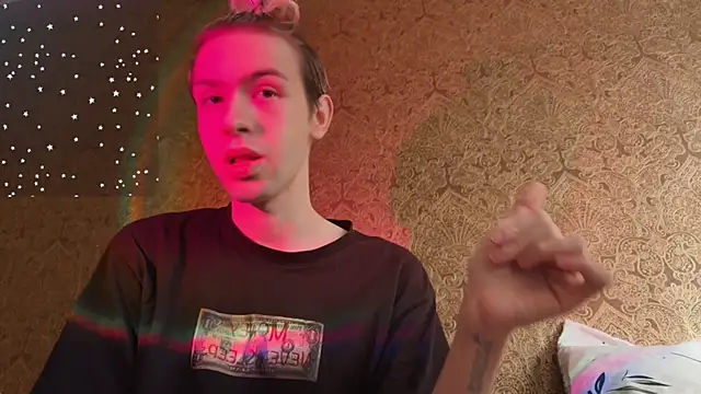 skibatryanka online show from April 20, 2026, 2:07 pm