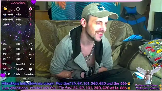 Snapshot of SwatRocShy chatting on March 4, 2026, 7:05 am SwatRocShy online show from March 4, 2026, 7:05 am