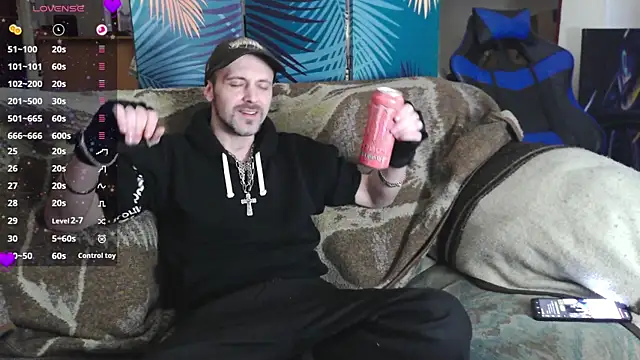 SwatRocShy online show from February 10, 2026, 2:27 pm