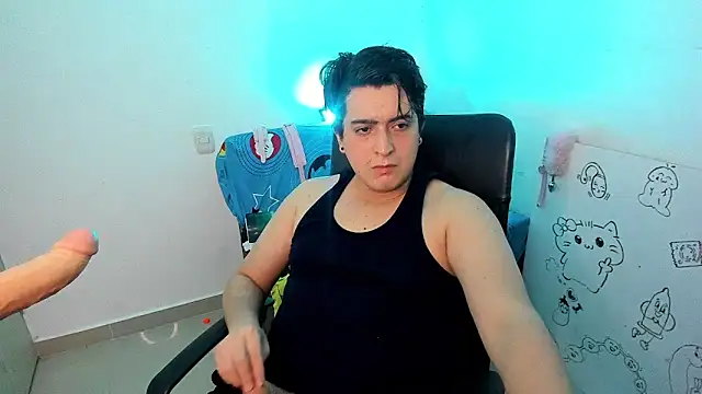 Snapshot of SmoothBear_ chatting on February 12, 2026, 11:48 pm SmoothBear online show from February 12, 2026, 11:48 pm