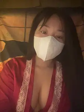 Snapshot of Bupbe-hot chatting on February 21, 2026, 10:01 pm Bupbe-hot online show from February 21, 2026, 10:01 pm