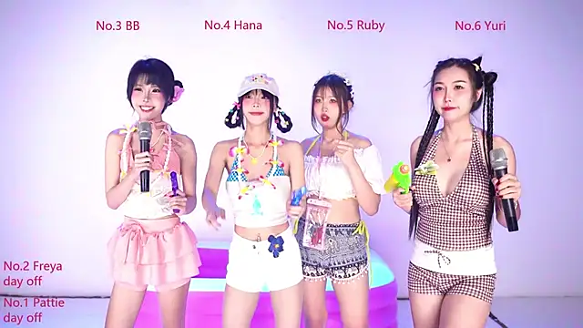 Believe-girl online show from April 13, 2026, 12:09 pm