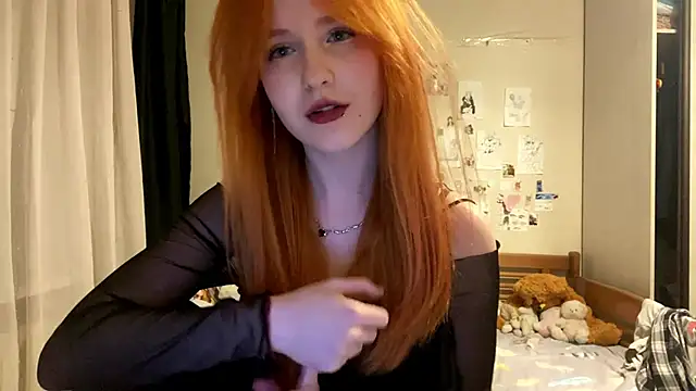 Snapshot of DynaLoom chatting on March 18, 2026, 4:19 pm DynaLoom online show from March 18, 2026, 4:19 pm