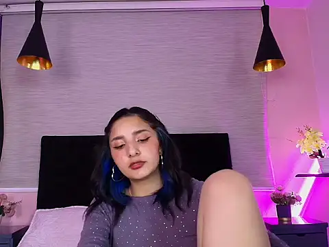 Aris Suarez online show from March 25, 2026, 2:44 am