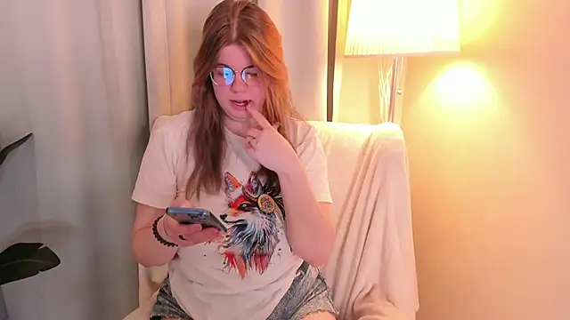 Snapshot of AminaBloom chatting on February 17, 2026, 11:18 am AminaBloom online show from February 17, 2026, 11:18 am