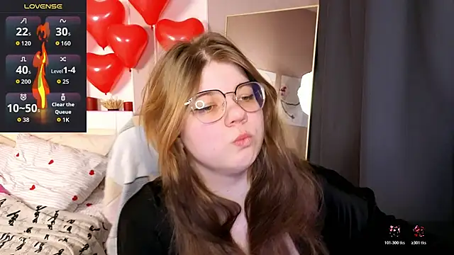 Snapshot of AminaBloom chatting on February 11, 2026, 11:10 am AminaBloom online show from February 11, 2026, 11:10 am