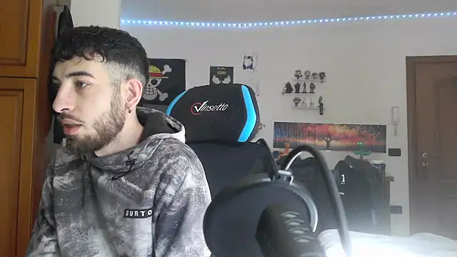 Snapshot of maestroboris95 chatting on February 12, 2026, 11:32 am maestroboris95 online show from February 12, 2026, 11:32 am