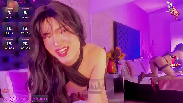 Snapshot of VeronikaBloom_ chatting on March 9, 2026, 4:16 am VeronikaBloom online show from March 9, 2026, 4:16 am