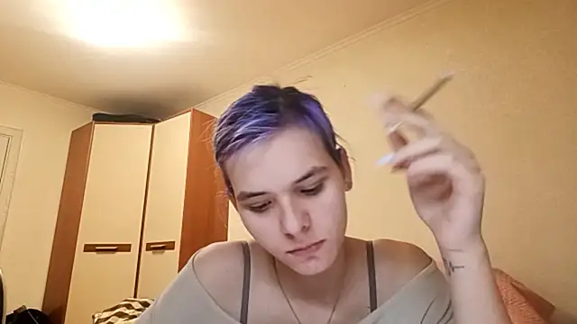 CallerKoran online show from March 8, 2026, 4:21 pm