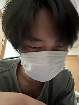 Snapshot of hibi0875 chatting on March 16, 2026, 4:32 pm hibi0875 online show from March 16, 2026, 4:32 pm