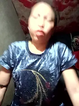 NAINKUTE online show from February 25, 2026, 2:50 pm