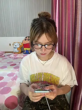 A-cola online show from July 14, 2026, 7:35 am