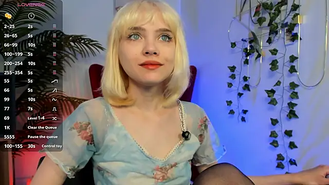 Snapshot of wow_angel chatting on February 28, 2026, 5:40 am wow angel online show from February 28, 2026, 5:40 am