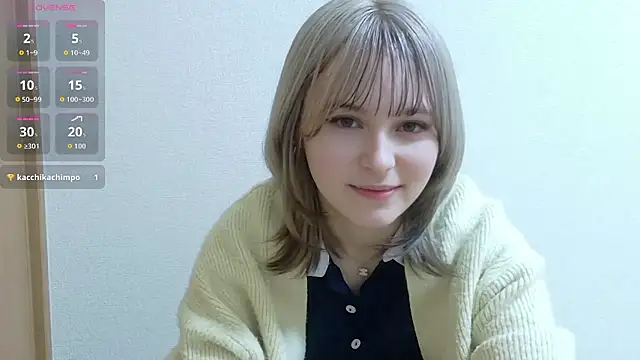 Snapshot of e_ri_ka93 chatting on March 22, 2026, 2:18 pm e ri ka93 online show from March 22, 2026, 2:18 pm