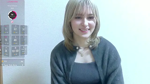 Snapshot of e_ri_ka93 chatting on April 16, 2026, 10:27 am e ri ka93 online show from April 16, 2026, 10:27 am