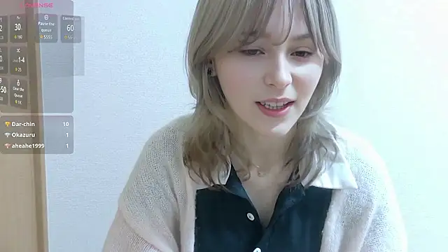 Snapshot of e_ri_ka93 chatting on July 12, 2026, 1:45 pm e ri ka93 online show from July 12, 2026, 1:45 pm