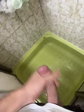 Snapshot of buyukyarak31 chatting on February 16, 2026, 7:01 pm buyukyarak31 online show from February 16, 2026, 7:01 pm