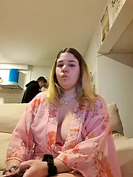 Snapshot of Dulcexpecado chatting on March 26, 2026, 9:56 pm Dulcexpecado online show from March 26, 2026, 9:56 pm