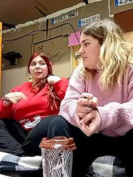 Snapshot of Dulcexpecado chatting on March 6, 2026, 8:04 pm Dulcexpecado online show from March 6, 2026, 8:04 pm