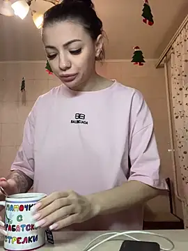 Snapshot of Layana_Ro chatting on February 16, 2026, 4:22 am Layana Ro online show from February 16, 2026, 4:22 am