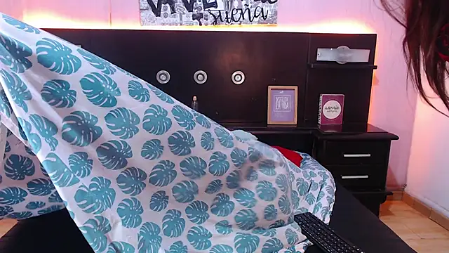 Snapshot of ShannySweett chatting on April 12, 2026, 11:02 am ShannySweett online show from April 12, 2026, 11:02 am