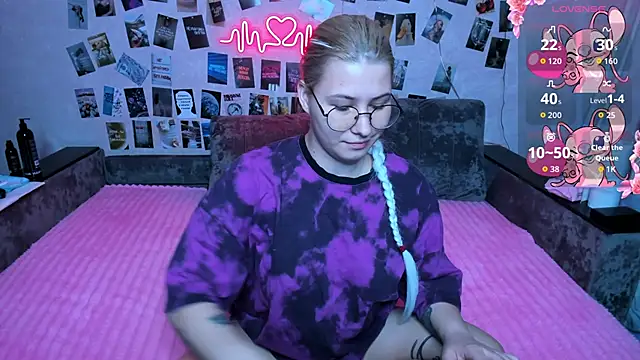 x Ulya1cutex online show from April 4, 2026, 5:08 pm