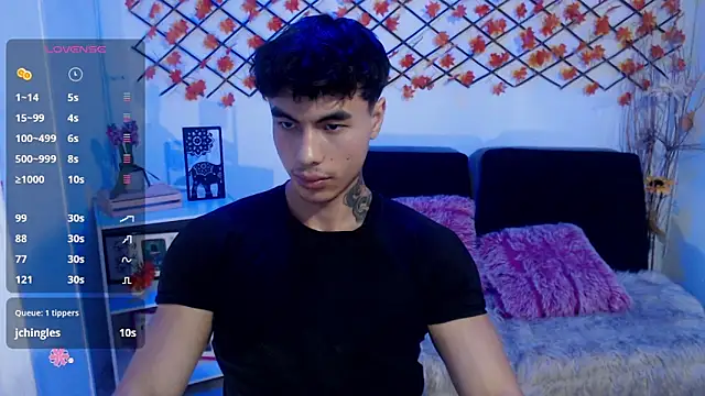 Snapshot of IanWest_ chatting on May 18, 2026, 8:35 pm IanWest online show from May 18, 2026, 8:35 pm